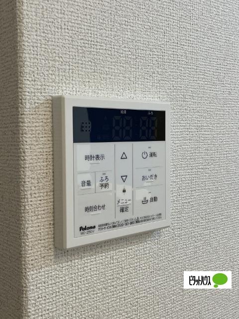 リヴェール西庄Ⅱ（101） 設備