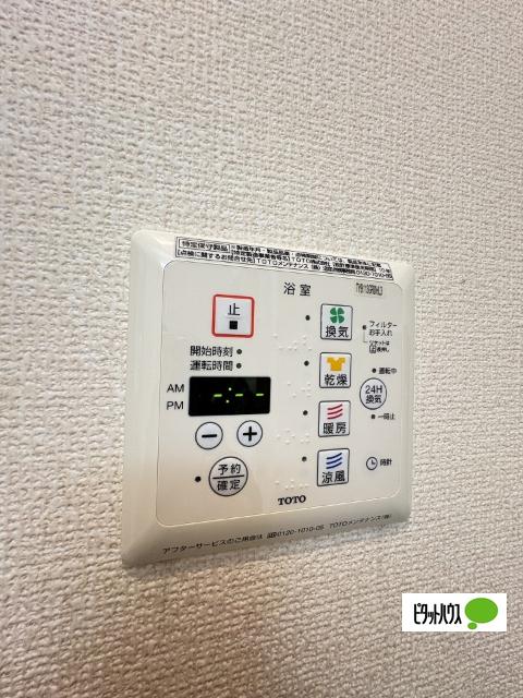 ソフィアルーチェ（106） 設備