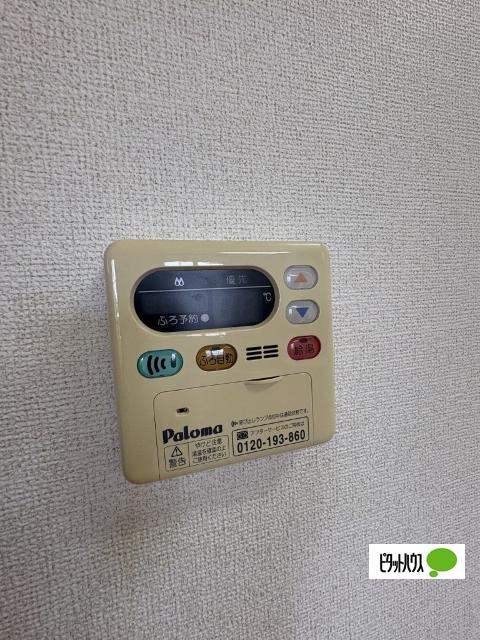 サンズパークⅠ（103） 設備