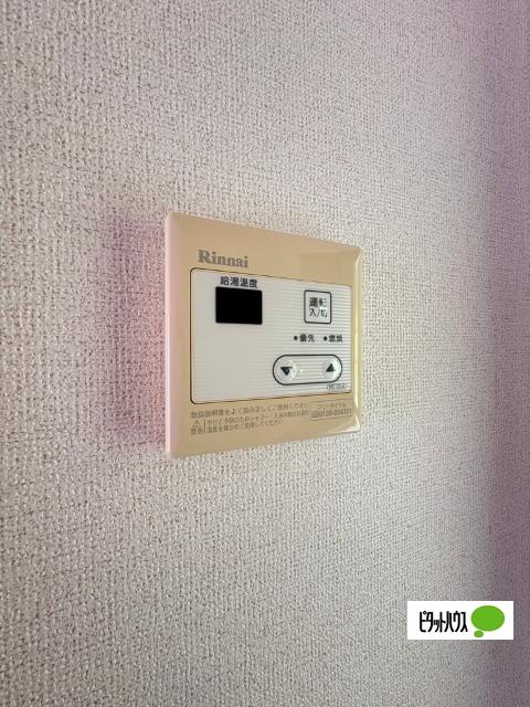 コーポサンシャイン（205） 設備