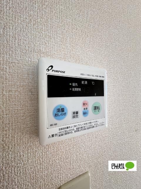 セジュールMY（202） 設備