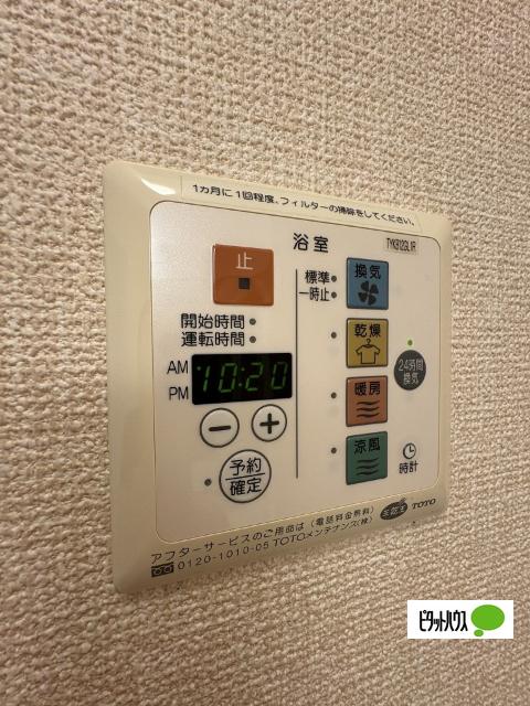 ハイツ　エンカウンター（103） 設備