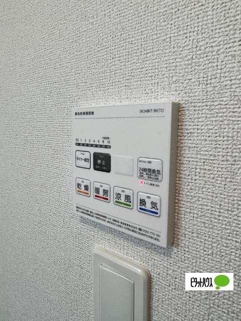 マ・メゾンⅡ（201） 部屋画像