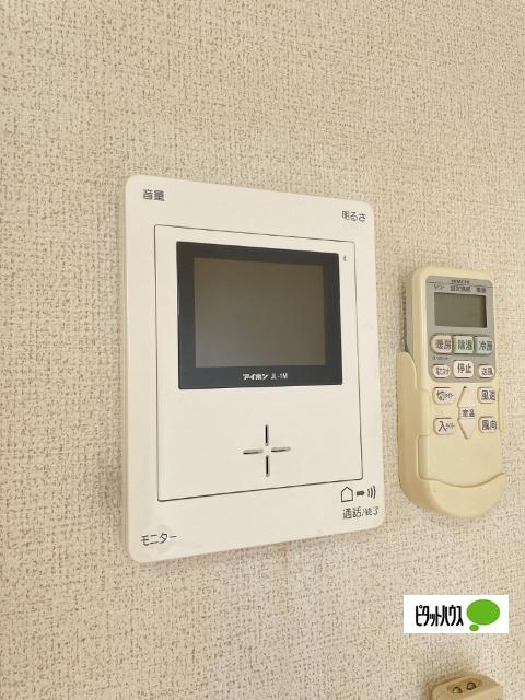 パルティシオン（205） 部屋画像