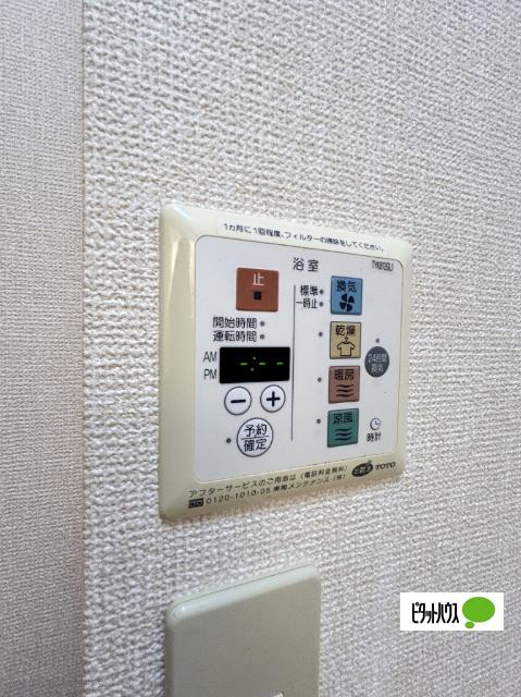 エピ モンテ　Ａ棟（A101） 設備