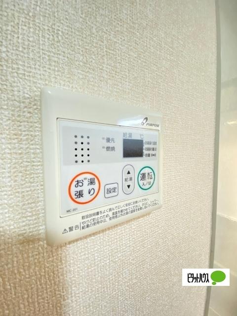 セジュールショコラ（102） 設備