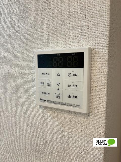 ルークスⅠ（102） 設備