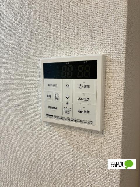 ルークスⅠ（102） 設備
