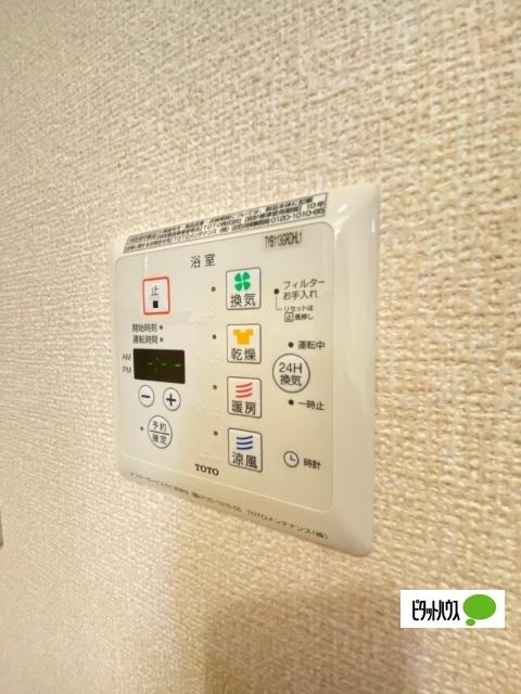 セジュールショコラ（102） 設備