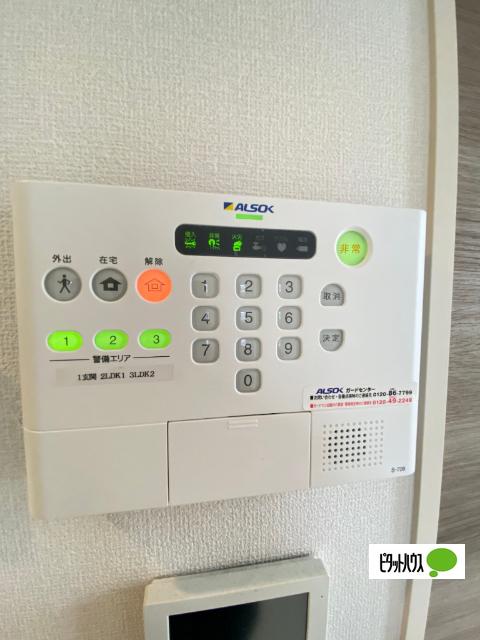 サンライズ湊Ⅱ（301） 部屋画像