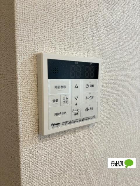 ジラソーレ西庄Ⅰ（101） 設備