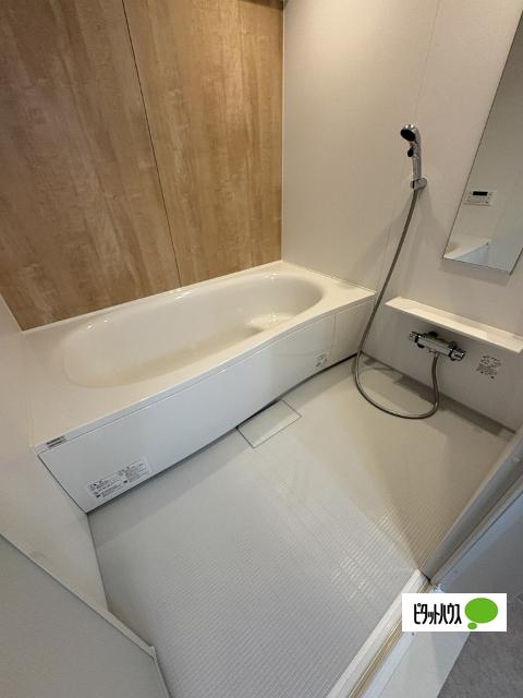 ジラソーレ西庄Ⅱ（101） バス／シャワー