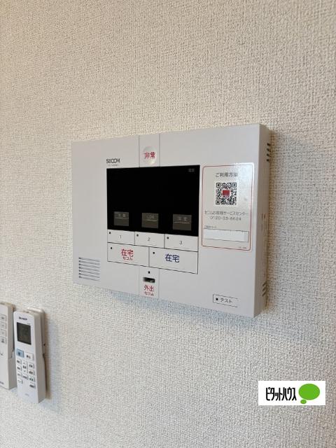 ジラソーレ西庄Ⅱ（102） セキュリティ