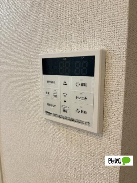 ジラソーレ西庄Ⅰ（102） 設備