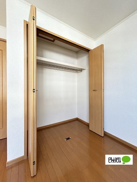 イリーデ西浜（203） 収納