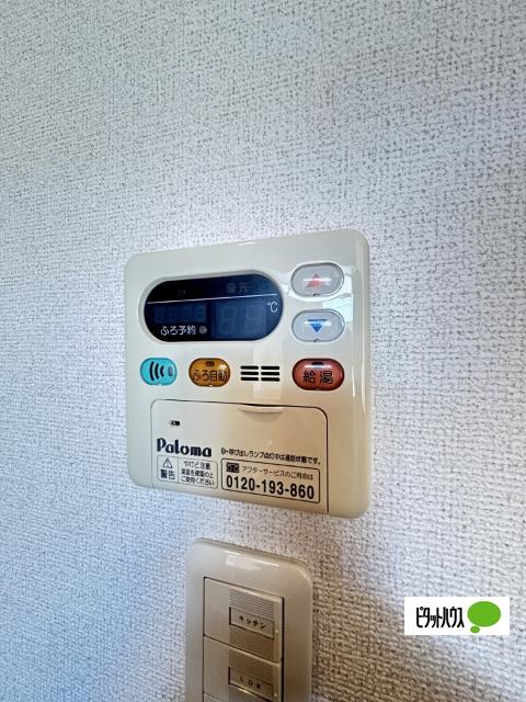 イリーデ西浜（203） 設備