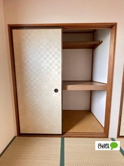 セジュール榎原　Ⅱ（206） 収納