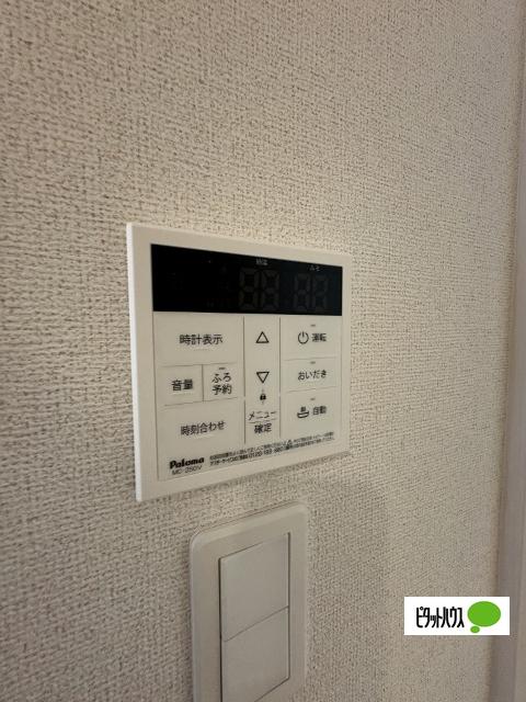 プレミアムメゾン（103） 設備