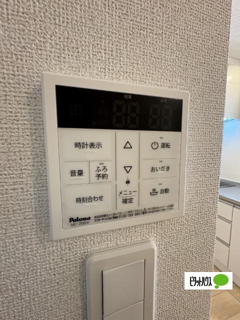 プレミアムメゾン（102） 設備
