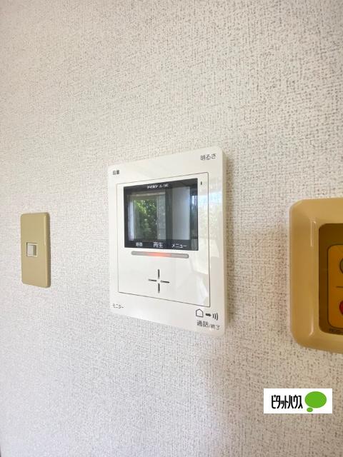 あすこっと（102） セキュリティ