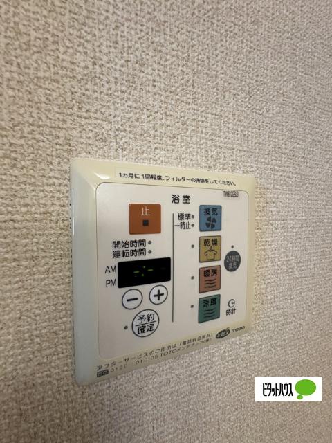 トゥインクルなごみ（101） 設備