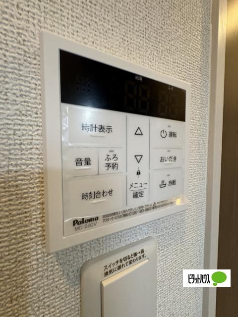 ヒカルサ和歌山鳴神Ⅱ（103） 部屋画像