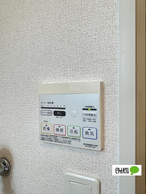 アヴァンツァートⅢ（105） 設備