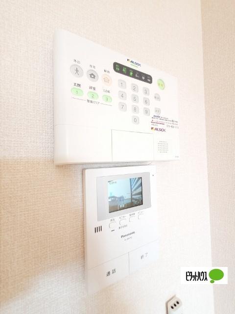 ボアメゾン（203） セキュリティ