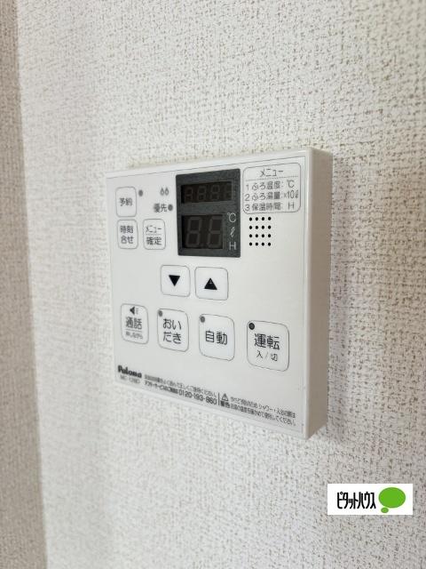コモド・ピアッツァⅠ（102） 設備