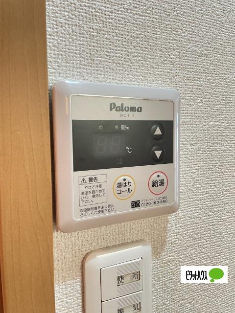 フォルトゥーナ　Ⅰ（108） 部屋画像