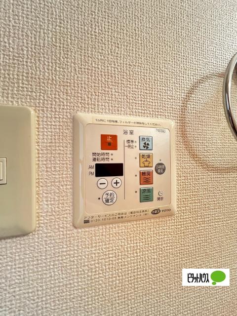 パイン テイル　Ｂ棟（B202） 設備