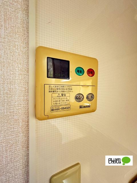 パイン テイル　Ｂ棟（B202） 設備