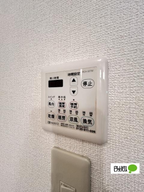 シエスタ学園南（205） 設備