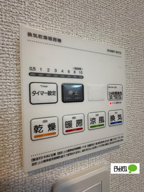 ヴァーサ・メローネⅢ（102） 設備