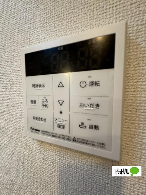 ヴァーサ・メローネⅢ（103） 設備