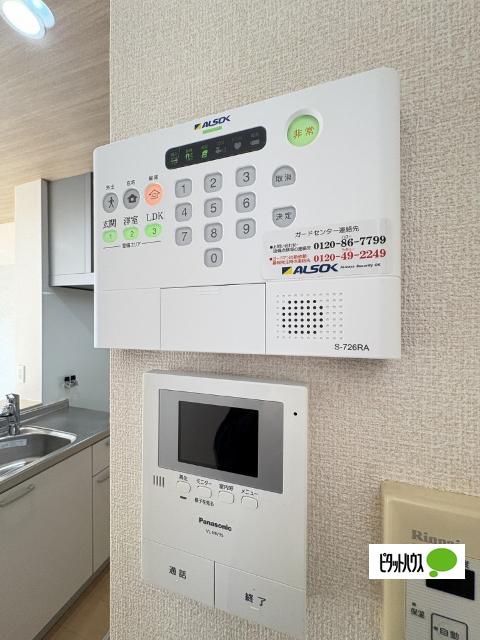 D-roomシルクマムB（B103） 設備