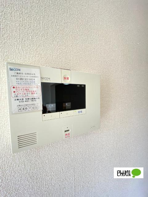 ラ シェル デュー　A棟（A106） 部屋画像