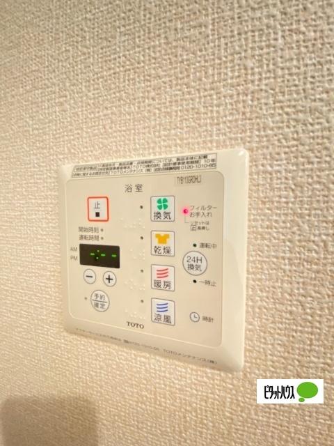 ラ シェル デュー　A棟（A106） 設備
