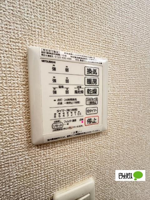 D-roomシルクマムB（B103） 設備