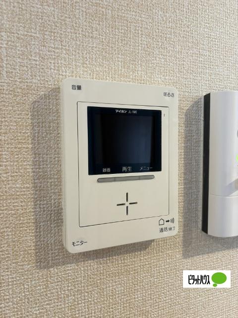 D-room楠見中（103） セキュリティ