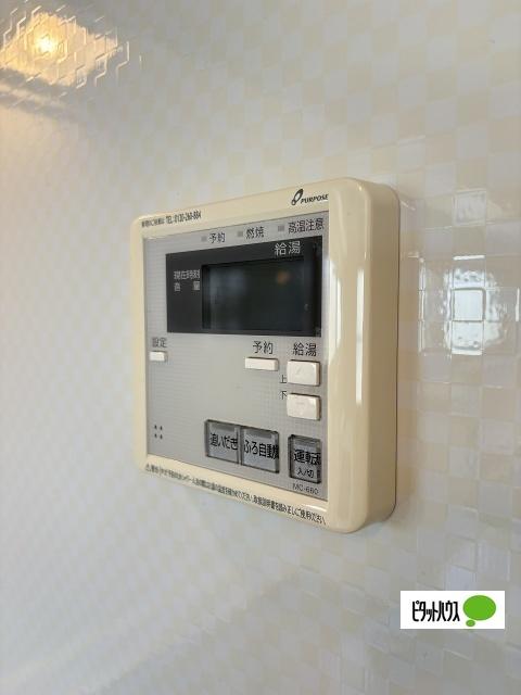 D-roomシャルム　B棟（B203） 設備