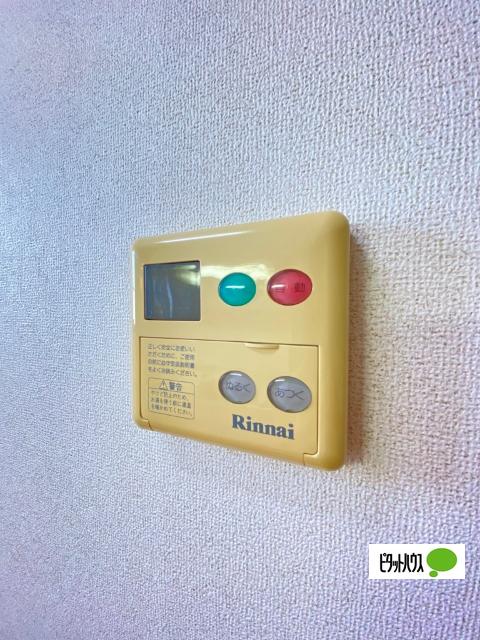 エピナールⅠ（202） 部屋画像