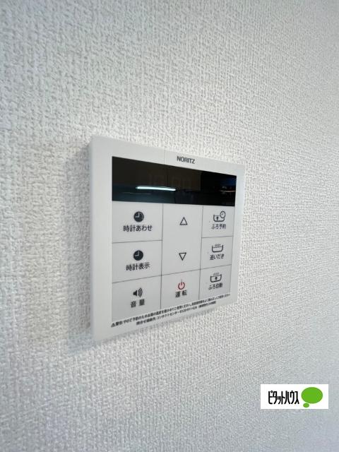 D-room宇須　光（201） 設備