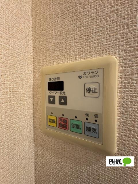 グラン・コンフォール　Ｂ棟（207） 設備