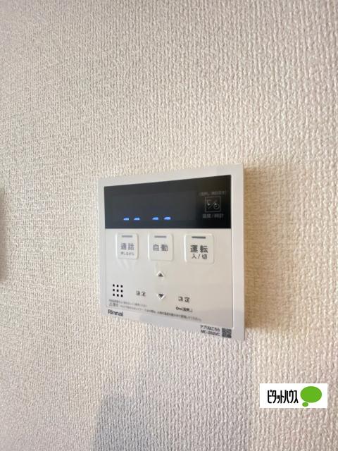 ブリエテラス（101） 設備