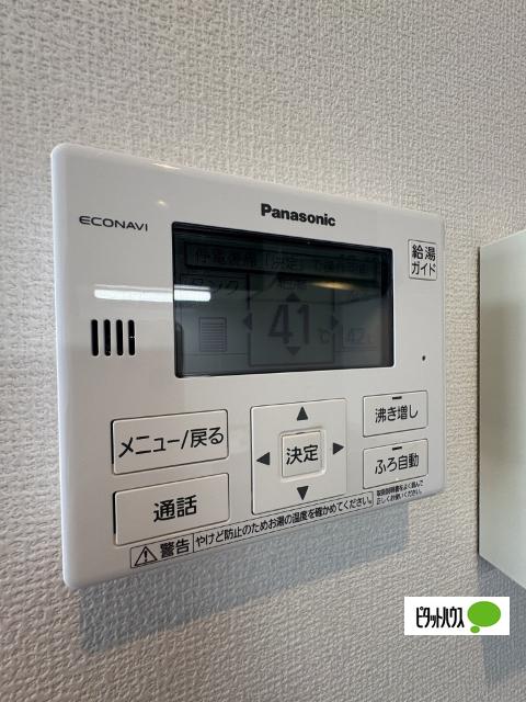 岩出ヒルズ　Ⅲ（105） 設備