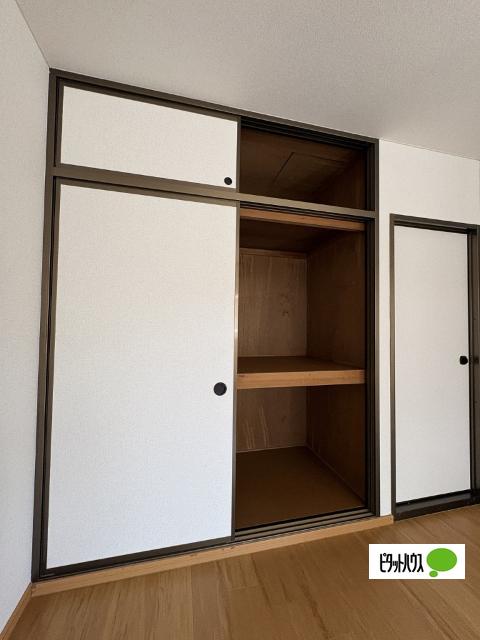 カーム和田（106） 収納