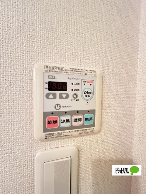 プリムローズ　Ⅰ（103） 設備
