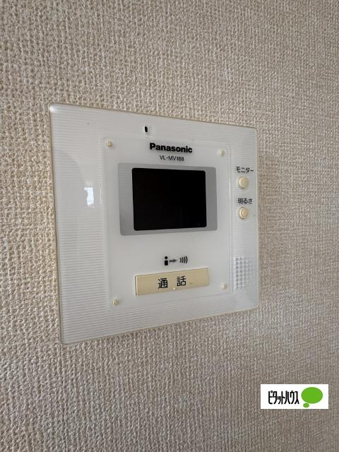 トゥインクルくつろぎ（101） セキュリティ