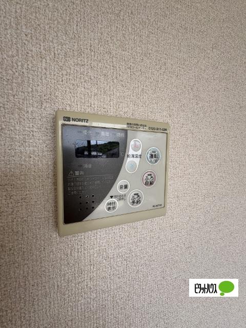 トゥインクルくつろぎ（101） 設備
